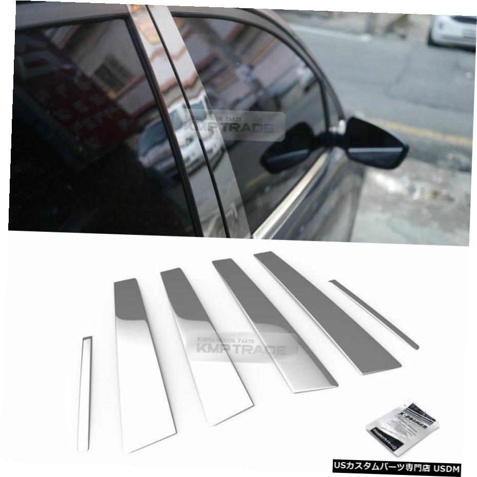 クロームメッキ Stainless Steel Chrome Window Pillar Molding 6P For HYUNDAI 2001-06 Terracan 【並行輸入品】