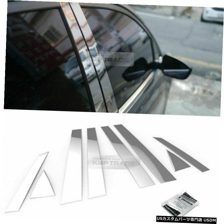 クロームメッキ Stainless Steel Chrome Window Pillar Molding 8Pcs For KIA 2013-2018 Rondo Carens 【並行輸入品】
