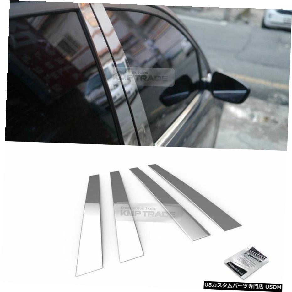 クロームメッキ Stainless Steel Chrome Window Pillar Molding 4P For HYUNDAI 2008-2012 i30cw 【並行輸入品】