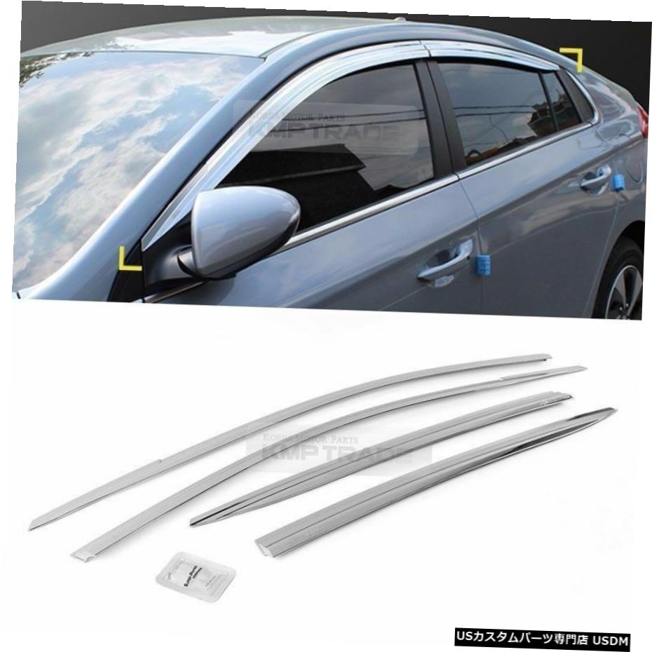 クロームメッキ Chrome Window Sun Vent Visor Rain Guards 4P D203 For HYUNDAI 2016-2018 Ioniq 【並行輸入品】