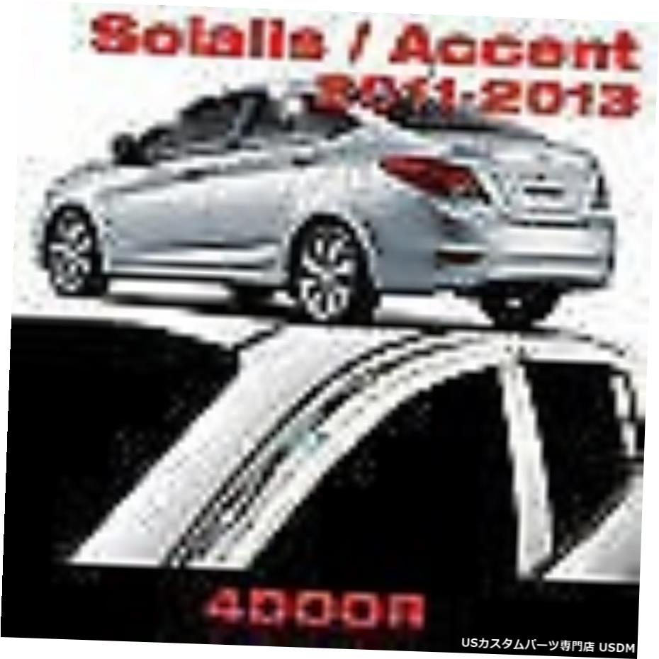 クロームメッキ Chrome Window Sun Vent Visor Rain Guards 4P K721 For HYUNDAI 2011-17 Accent 4Dr 【並行輸入品】