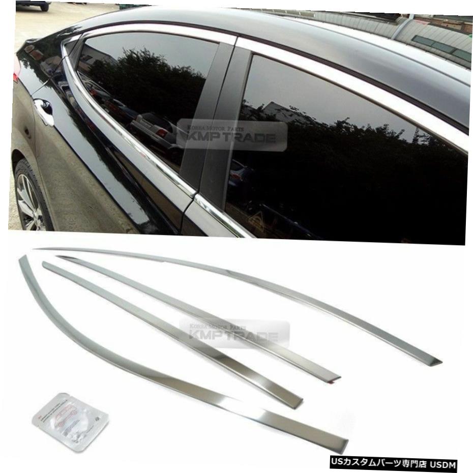 クロームメッキ Stainless Steel Chrome Window Upper Arc Trim Molding 4P For HYUNDAI 16-18 Tucson 【並行輸入品】