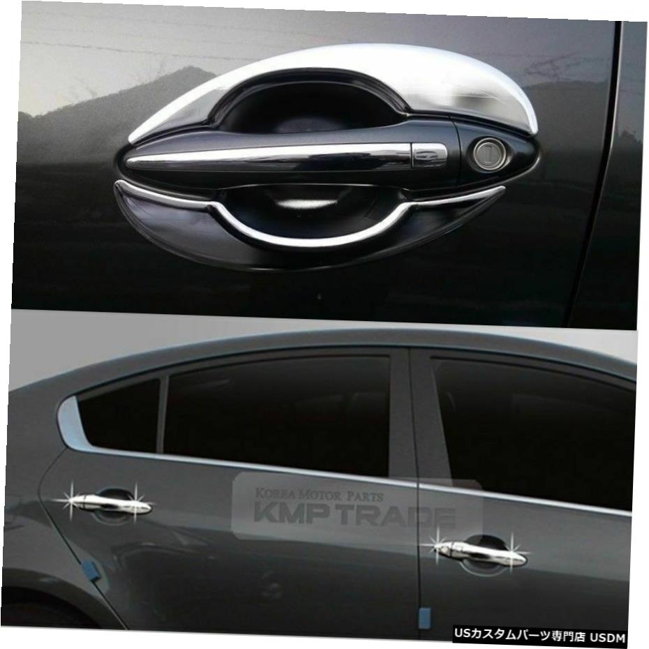 クロームメッキ Chrome Door Bowl Garnish Catch Molding Trim 19P For KIA 2013-18 Forte Cerato K3 【並行輸入品】