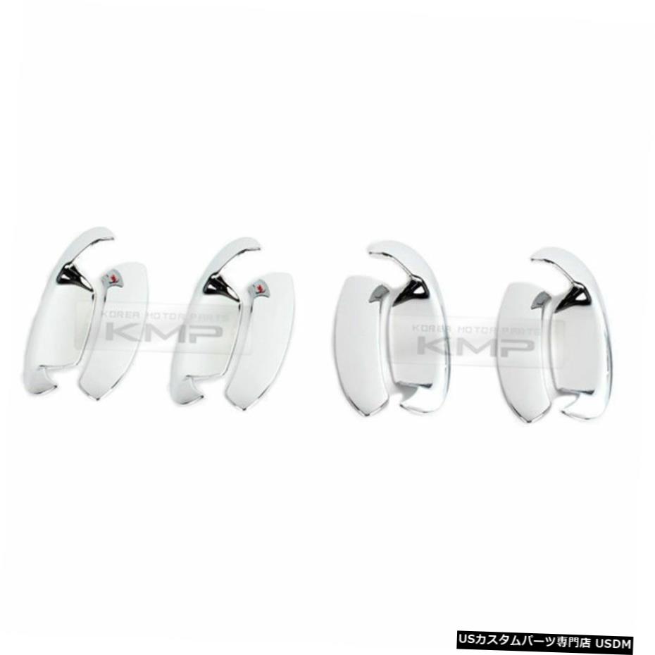 クロームメッキ Chrome Door Catch Molding Garnish 8pcs Trim K429 for HYUNDAI 1996-2001 Elantra 【並行輸入品】