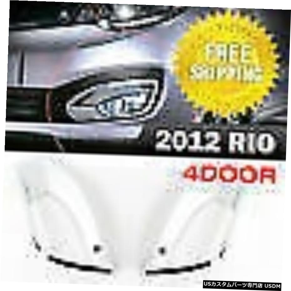 クロームメッキ Front Chrome Fog Lamp Cover Molding Garnish For KIA 2012-2015 Rio Pride Sedan 【並行輸入品】