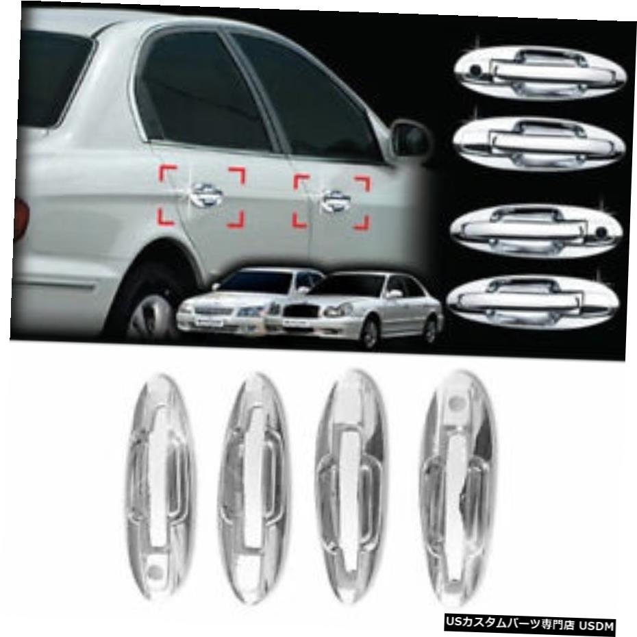 クロームメッキ Chrome Side Door Catch/Handle Cover Molding Trim for HYUNDAI 1999-2005 EF Sonata 【並行輸入品】