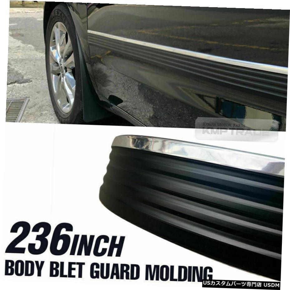 クロームメッキ ピックアップトラック用ドアサイドモールディングベルトエクステリアプロテクターロールブラッククローム Door Side Molding Belt Exterior Protector Roll Black Chrome For Pick up Truck 【並行輸入品】 32,175円