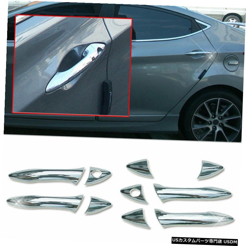 クロームメッキ Chrome Door Catch Handle Molding Cover Garnish for HYUNDAI 2011-2016 Elantra MD 【並行輸入品】