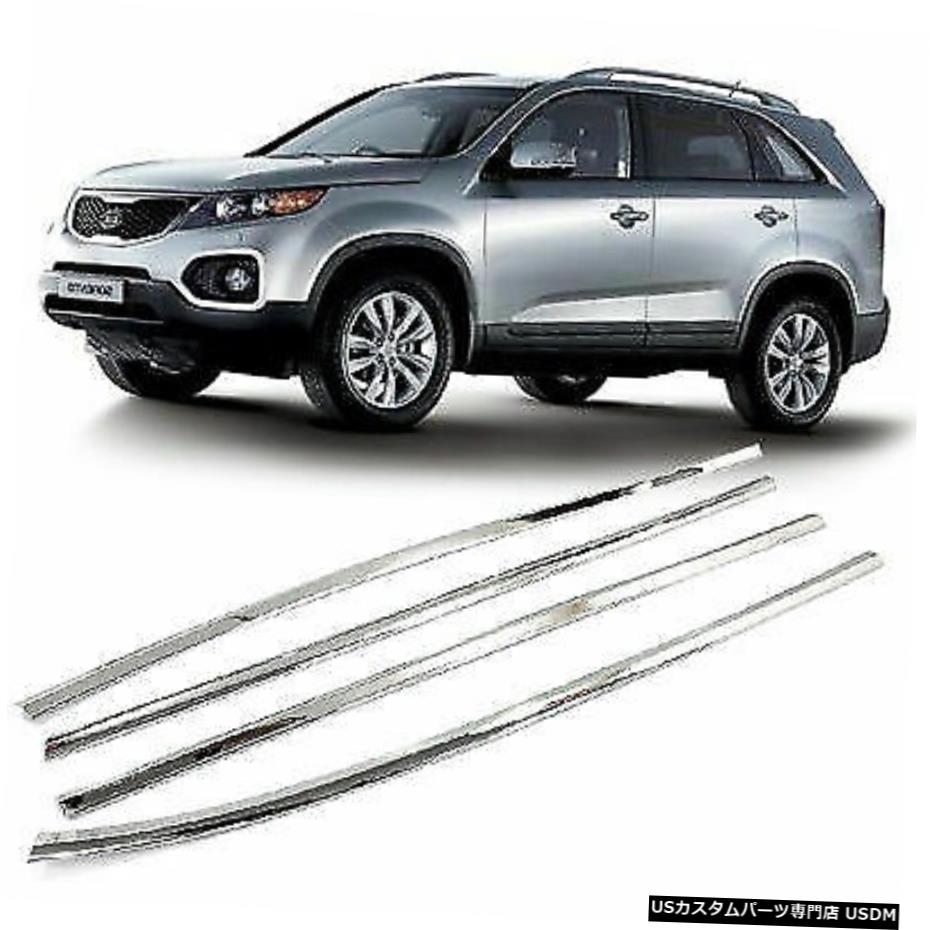 クロームメッキ Chrome Window Under Line Sill Trim Moldings Cover For KIA 2010-2014 Sorento R 【並行輸入品】 30,102円