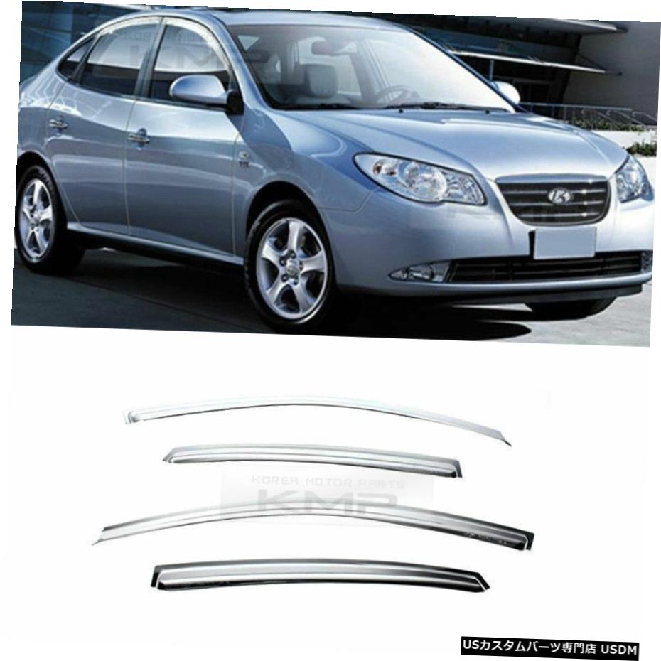 クロームメッキ Chrome Window Sun Vent Visor Rain Guards 4P K675 For HYUNDAI 2007-10 Elantra HD Chrome Window Sun Vent Visor Rain Guards 4P K675 For HYUNDAI 2007-10 Elantra HD 【並行輸入品】