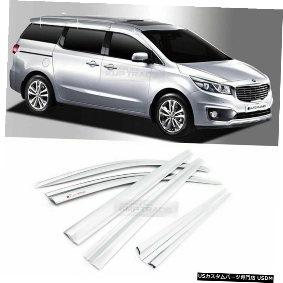 クロームメッキ Chrome Window Sun Vent Visor Rain Guards 6P C584 For KIA 2015-18 Sedona Carnival 【並行輸入品】