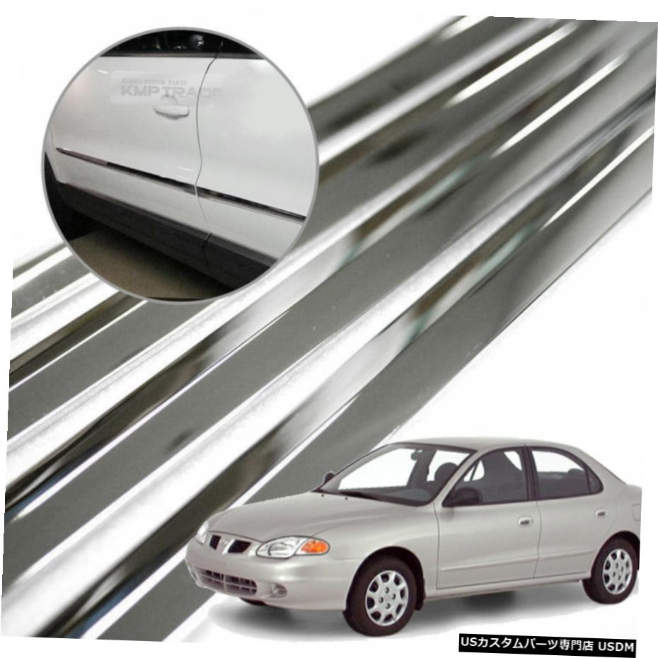 クロームメッキ Chrome Side Skirt Door Line Sill Molding for HYUNDAI 1996-2001 Elantra / Avante 【並行輸入品】