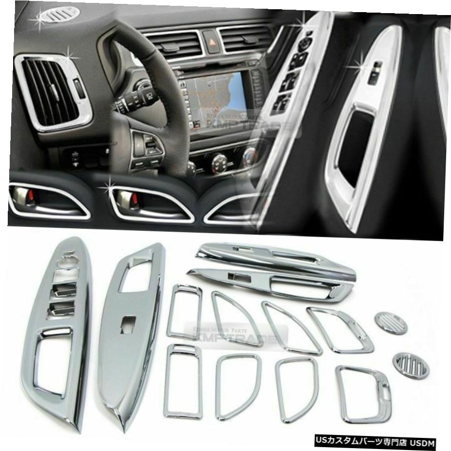 クロームメッキ クロームウィンドウスイッチエアベントドアキャッチモールディング14個forKIA 2012-17リオプライド Chrome Window Switch Air Vent Door Catch Molding 14Pcs for KIA 2012-17 Rio Pride 【並行輸入品】