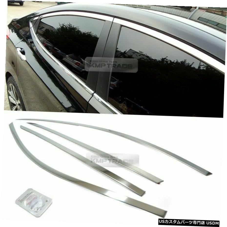 クロームメッキ Stainless Steel Chrome Window Upper Arc Trim Molding 4P For KIA 11-16 Sportage R 【並行輸入品】