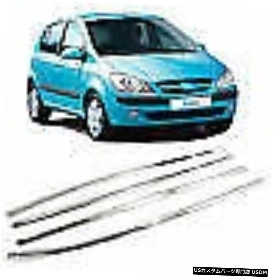 クロームメッキ For KIA 2002-2010 Gets Click, Chrome Window Under Line Sill Trim Moldings 4P Set 【並行輸入品】