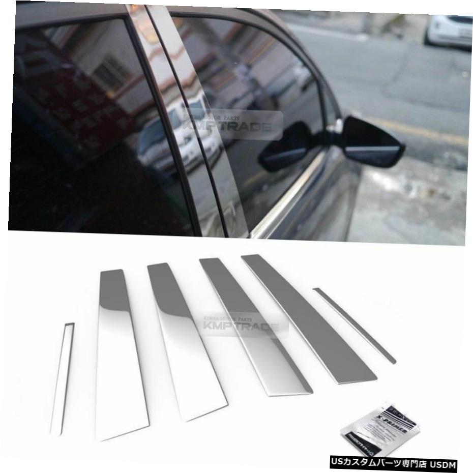 クロームメッキ ヒュンダイ1996-2001エラントラ用ステンレススチールクロームウィンドウピラーモールディング6P Stainless Steel Chrome Window Pillar Molding 6P For HYUNDAI 1996-2001 Elantra 【並行輸入品】
