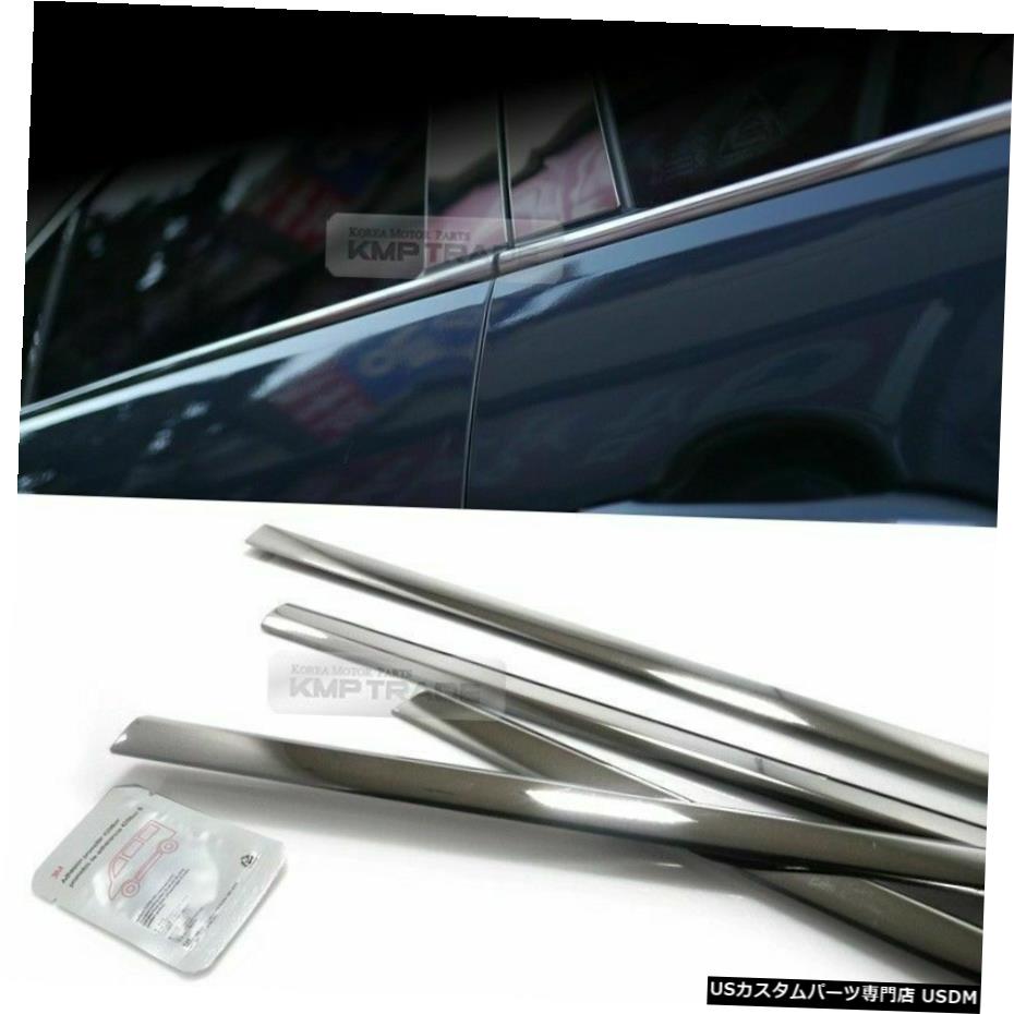 クロームメッキ Stainless Steel Chrome Window Under Trim Molding 4P For KIA 2011-2017 Picanto 【並行輸入品】