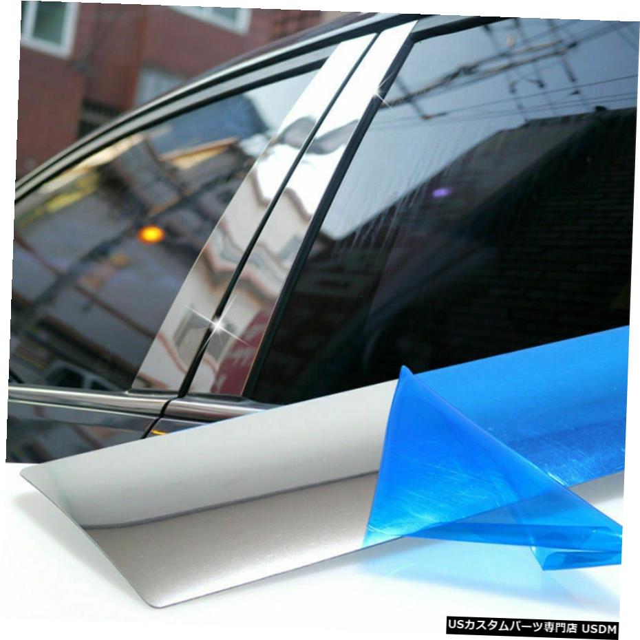 クロームメッキ Chrome Pillar Post Flexible Stainless PC Molding 4P for KIA 2005-2010 Sportage 【並行輸入品】