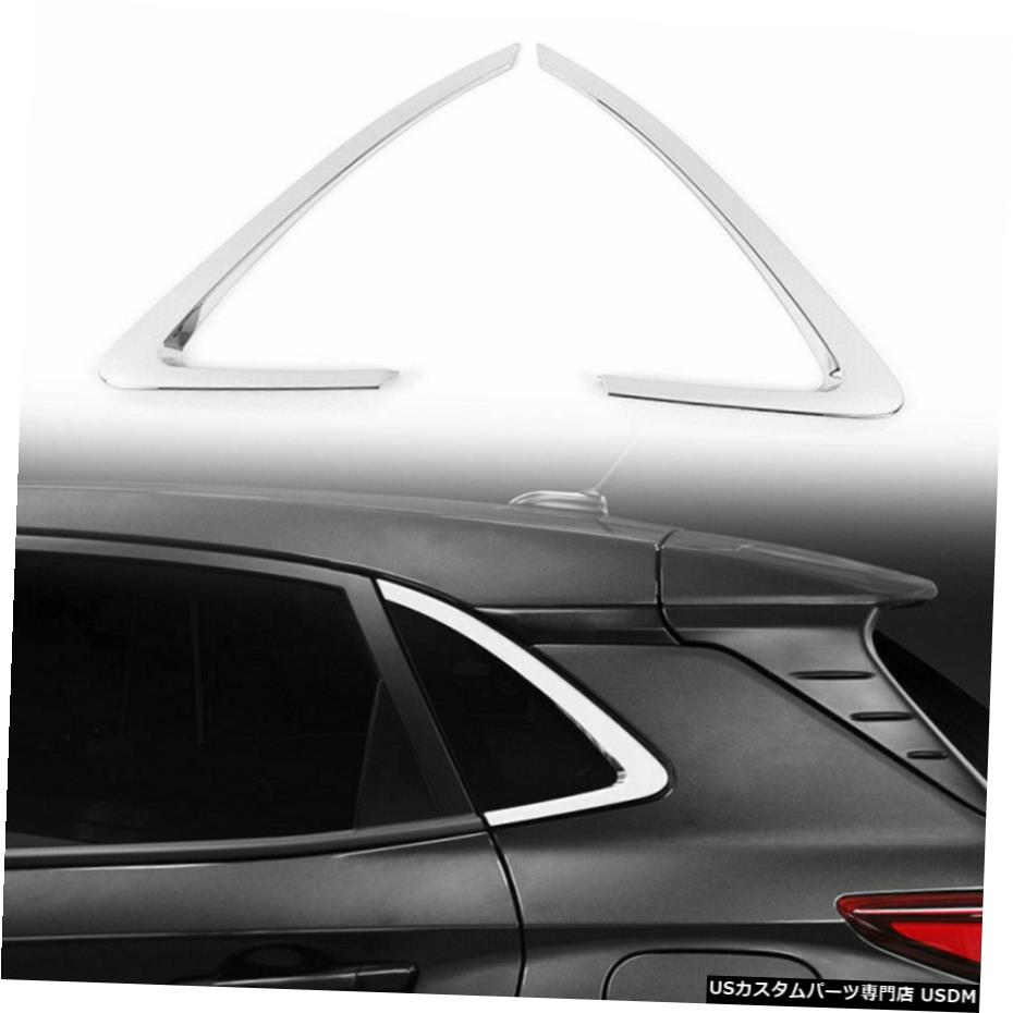 クロームメッキ Chrome C Pillar Cover Molding Trim Garnish Set K083 For HYUNDAI 2018 2019 Kona 【並行輸入品】