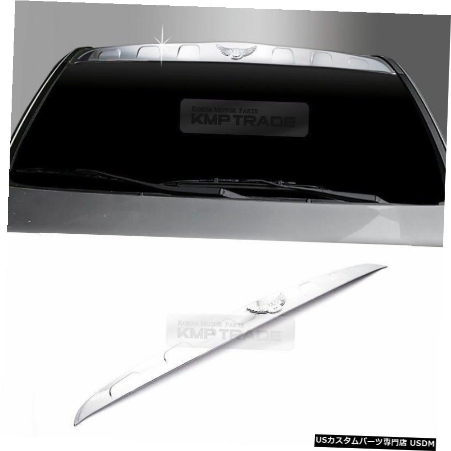 クロームメッキ HYUNDAI 2007-2018 Starex / i800 Front Lip Spoiler Cover Chrome Molding Trim for HYUNDAI 2007-2018 Starex / i800 【並行輸入品】
