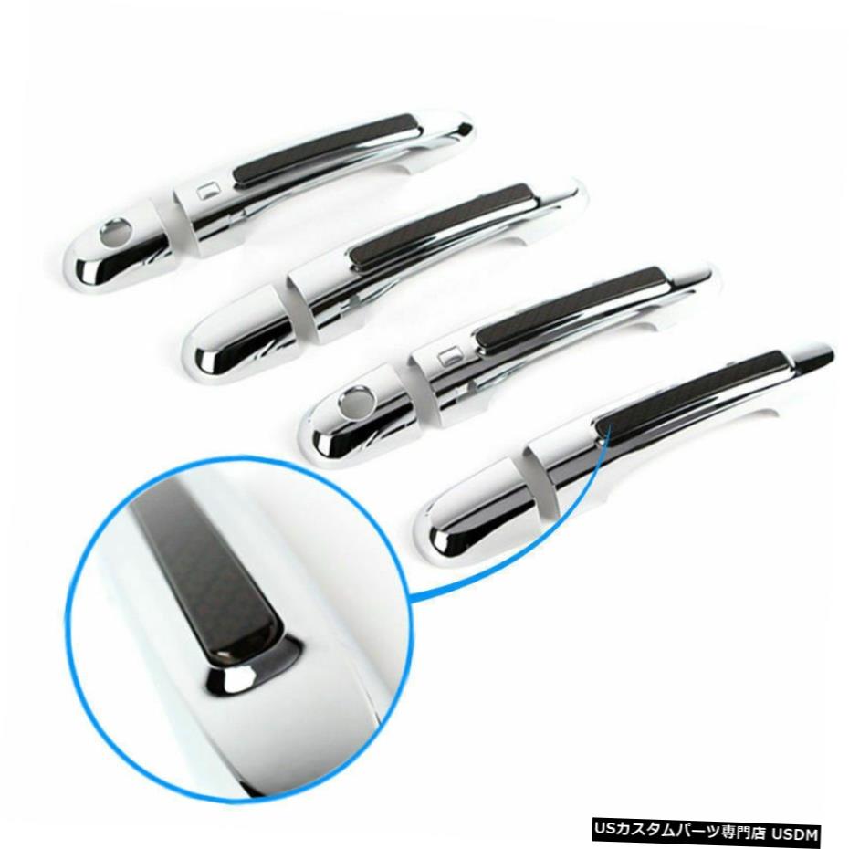 クロームメッキ KIA 2010-2012 Sorento R Luxury Chrome Door Catch Handle Molding Cover Trim for KIA 2010-2012 Sorento R 【並行輸入品】