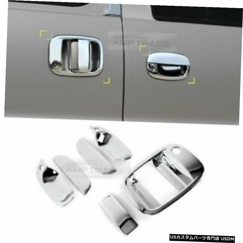 クロームメッキ クロームドアキャッチモールディングカバートリムガーニッシュ6Pfor HYUNDAI 2005 2006 iMax i800 Chrome Door Catch Molding Cover Trim Garnish 6P for HYUNDAI 2005 2006 iMax i800 【並行輸入品】