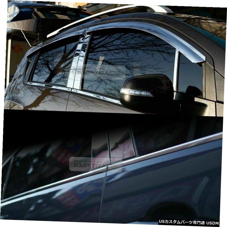 クロームメッキ KIA 2006-14セドナ用成形トリム10P下のステンレスクロームウィンドウベントバイザー Stainless Chrome Window Vent Visor Under Molding Trim 10P for KIA 2006-14 Sedona 【並行輸入品】