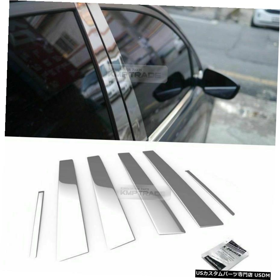 クロームメッキ シボレー2006-2011EPICA用ステンレススチールクロームウィンドウピラーモールディング6個 Stainless Steel Chrome Window Pillar Molding 6Pcs For CHEVROLET 2006-2011 EPICA 【並行輸入品】