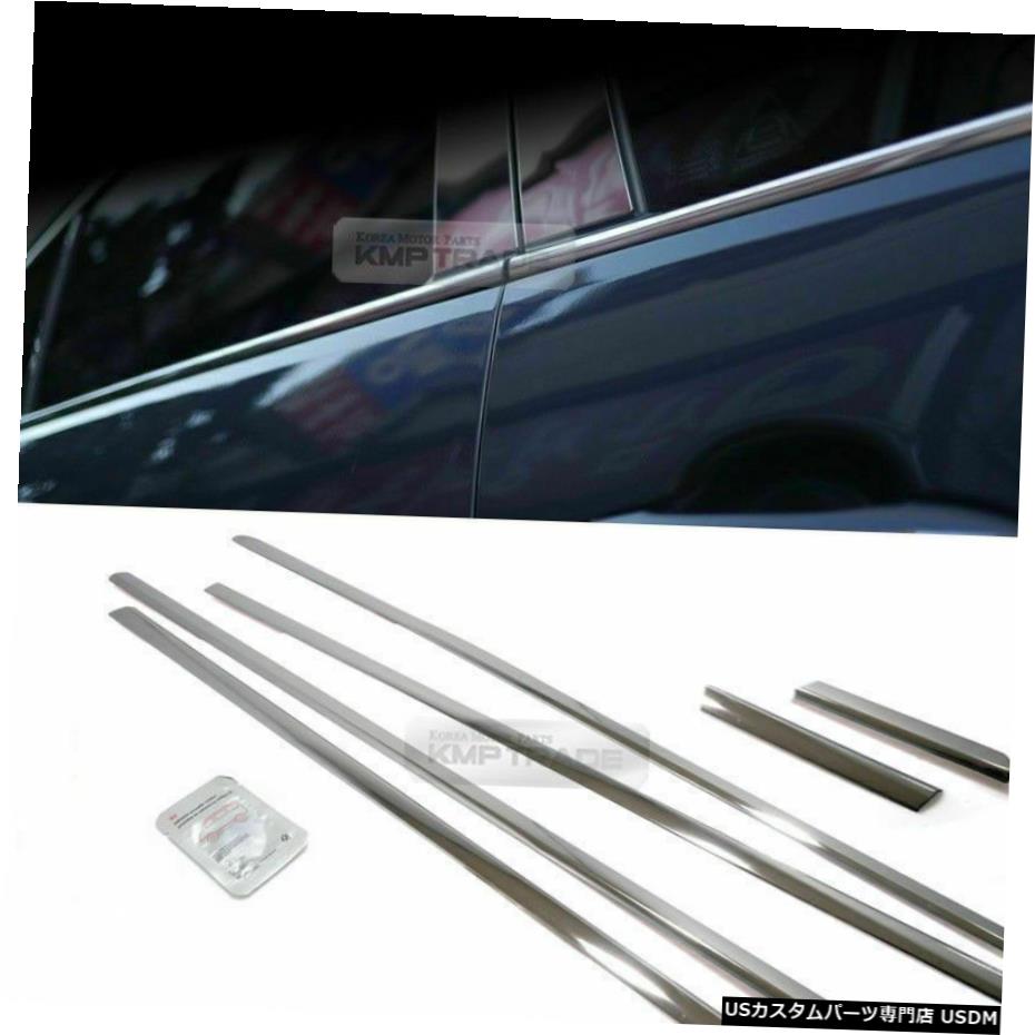 クロームメッキ シボレー2008-16クルーズ用トリム成形6P下のステンレス鋼クロームウィンドウ Stainless Steel Chrome Window Under Trim Molding 6P For CHEVROLET 2008-16 Cruze 【並行輸入品】