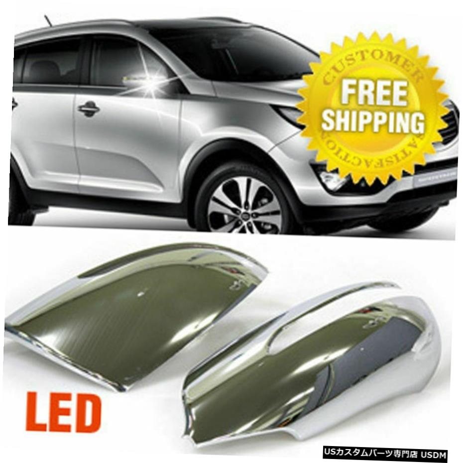 クロームメッキ KIA 2011-16 Sportage R Chrome Side Mirror Cover Molding LED Turn Light Type For KIA 2011-16 Sportage R 【並行輸入品】