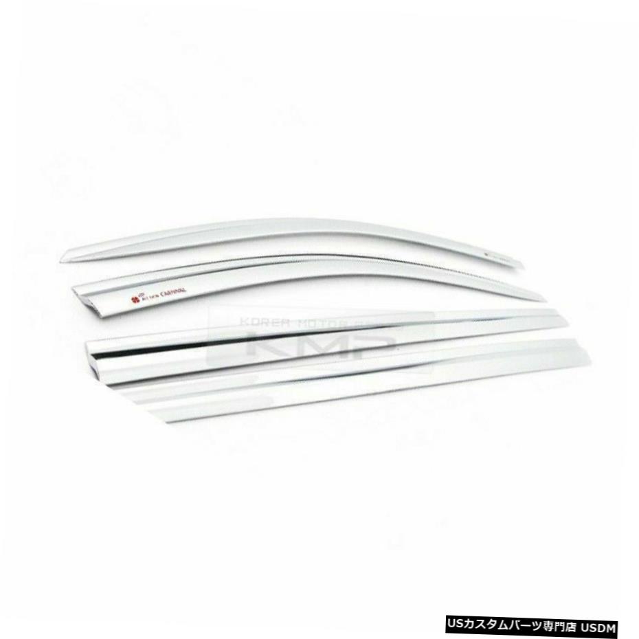 クロームメッキ Chrome Window Sun Vent Visor Rain Guards 4P C582 For KIA 2015-18 Sedona carnival Chrome Window Sun Vent Visor Rain Guards 4P C582 For KIA 2015-18 Sedona carnival 【並行輸入品】