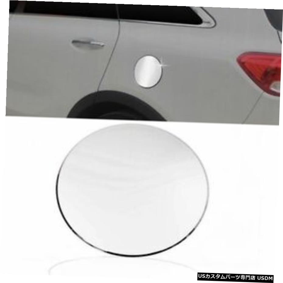クロームメッキ クロームフューエルキャップカバーモールディングガーニッシュトリムB357for KIA 2015-2018 Sorento UM Chrome Fuel Cap Cover Molding Garnish Trim B357 For KIA 2015-2018 Sorento UM 【並行輸入品】