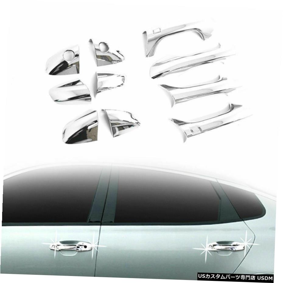 クロームメッキ KIA 2016-2018 Optima / K5用クロームドアキャッチハンドルモールディングカバーガーニッシュ Chrome Door Catch Handle Molding Cover Garnish for KIA 2016-2018 Optima / K5 【並行輸入品】