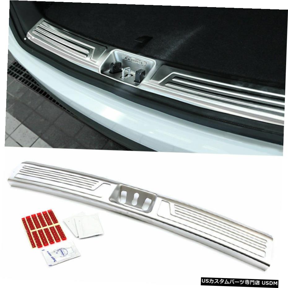 クロームメッキ HYUNDAI 2010-2015 Tucson ix Stainless Metal Trunk Rear Bumper Protector For HYUNDAI 2010 - 2015 Tucson ix 【並行輸入品】