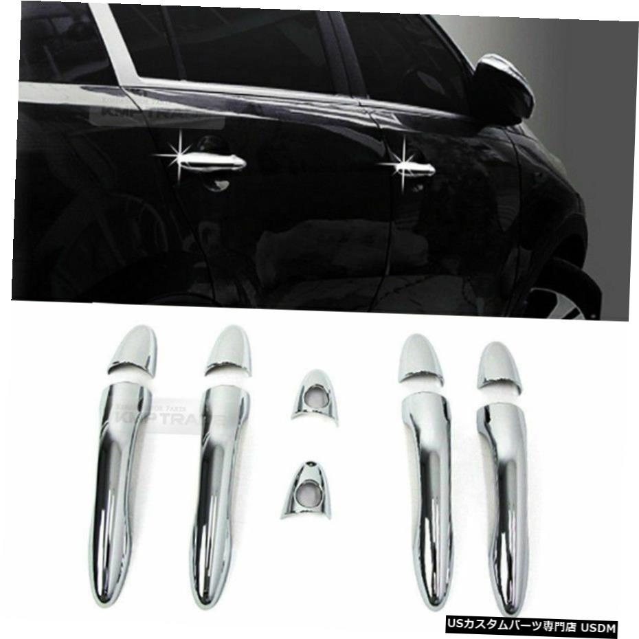 クロームメッキ クロームドアキャッチハンドルモールディングカバーガーニッシュ10Pfor KIA 2011-2016 Sportage R Chrome Door Catch Handle Molding Cover Garnish 10P for KIA 2011-2016 Sportage R 【並行輸入品】