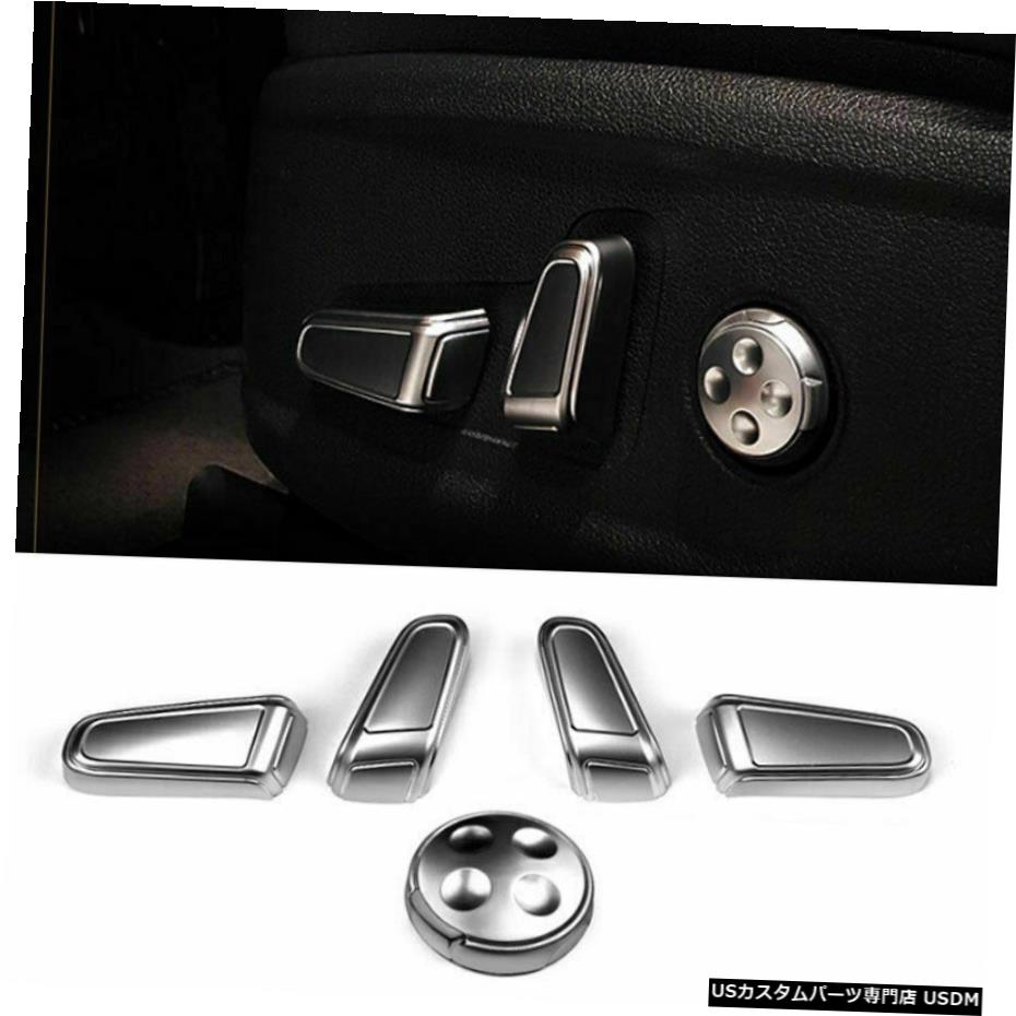 クロームメッキ ヒュンダイ2018-2020サンタフェ用クロームインテリアシートボタンレバーカバープロテクター Chrome Interior Seat Button Lever Cover Protector for HYUNDAI 2018-2020 Santa Fe 【並行輸入品】