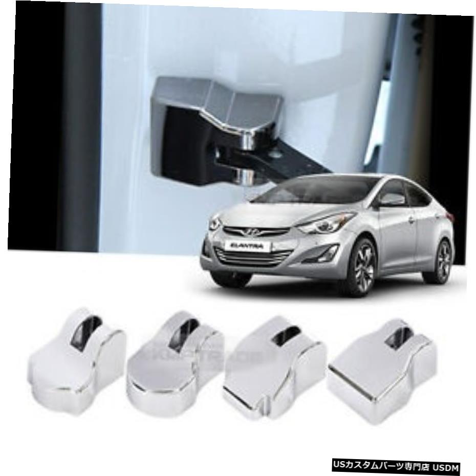クロームメッキ ドアチェッカーカバーHooKガーニッシュクロームモールディングforHYUNDAI 2011-16 Elantra MD Door Checker Cover HooK Garnish Chrome Molding for HYUNDAI 2011-16 Elantra MD 【並行輸入品】