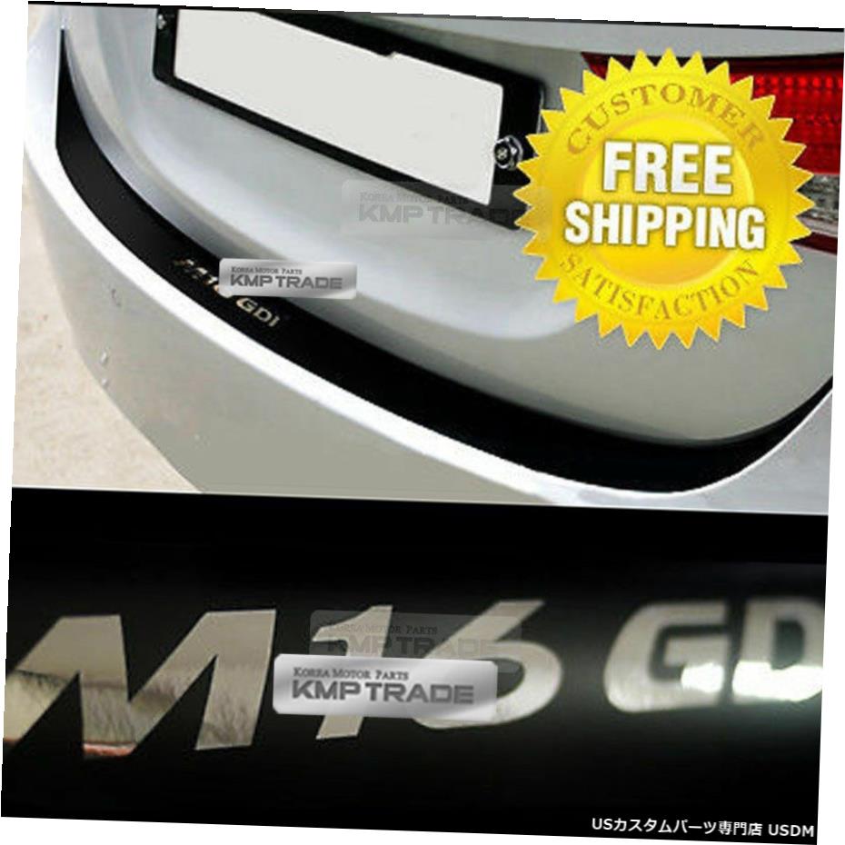 クロームメッキ リアバンパープロテクターデカールステッカーヒュンダイ11-16エラントラMD用ブラッククローム Rear Bumper Protecter Decal Stickers Black Chrome for Hyundai 11-16 Elantra MD 【並行輸入品】