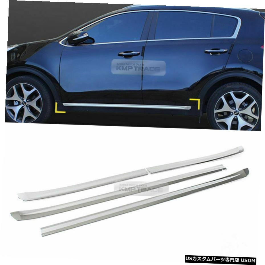 クロームメッキ KIA 17-18 SportageQL用クロームサイドドアアンダーラインガードモールディングガーニッシュトリム Chrome Side Door Under Line Guard Molding Garnish Trim for KIA 17-18 Sportage QL 【並行輸入品】 30,102円