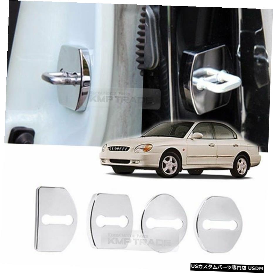 クロームメッキ ドアストライカーカバーHooKトリムクロームモールディングforHYUNDAI 1999-2001 Sonata EF i34 Door Striker Cover HooK Trim Chrome Molding for HYUNDAI 1999-2001 Sonata EF i34 【並行輸入品】 27,179円
