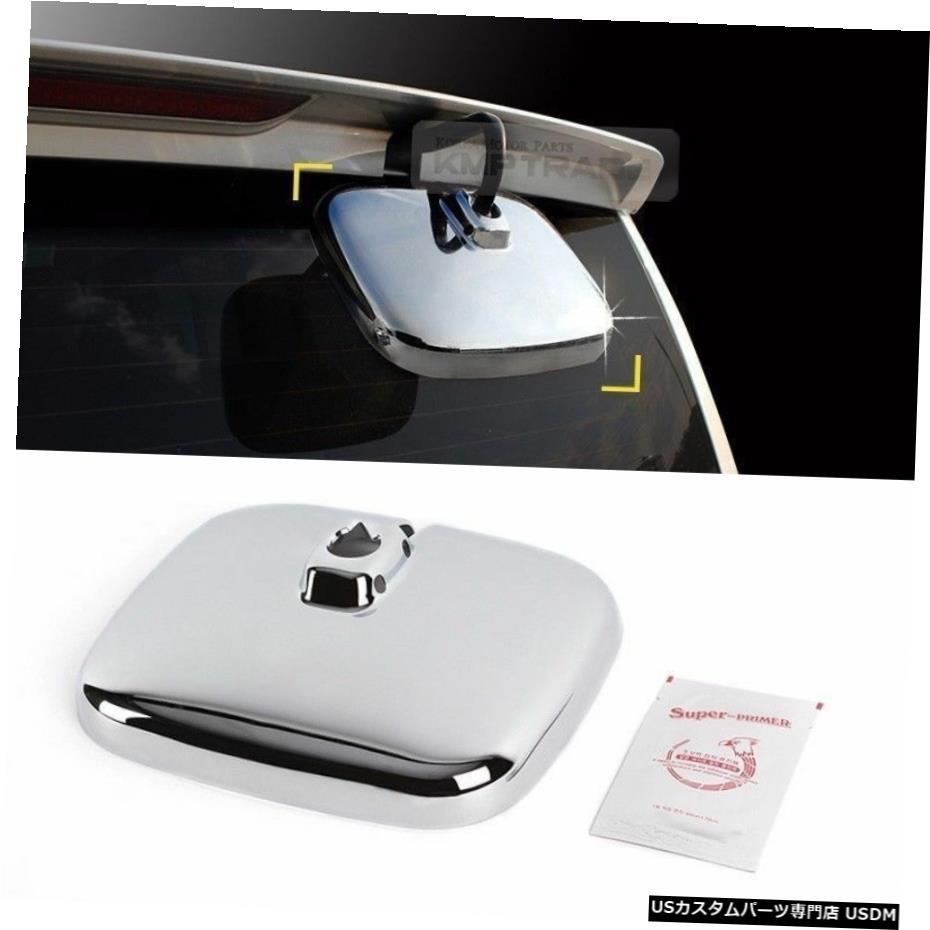 クロームメッキ HYUNDAI 05-06 i800 iMax H1 Chrome Rearview Mirror Cover Molding Garnish Trim for HYUNDAI 05-06 i800 iMax H1 【並行輸入品】