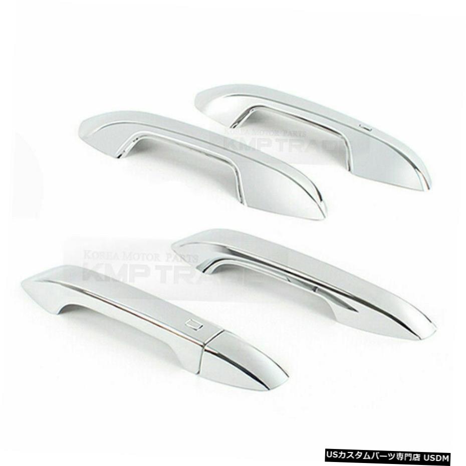 クロームメッキ Chrome Door Handle Catch Cover Molding Garnish K804 for KIA 2019-2020 K3 Cerato 【並行輸入品】