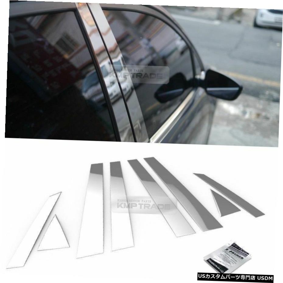 クロームメッキ Stainless Steel Chrome Window Pillar Molding 8P For HYUNDAI 2010-15 Tucson ix35 【並行輸入品】