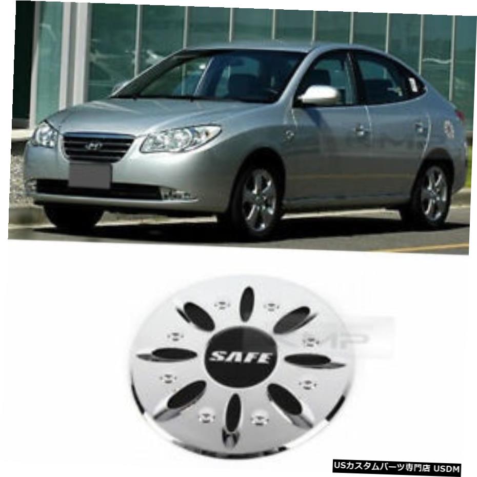 クロームメッキ クロームフューエルキャップカバーモールディングガーニッシュK-143for HYUNDAI 2007-2010 Elantra HD Chrome Fuel Cap Cover Molding Garnish K-143 For HYUNDAI 2007-2010 Elantra HD 【並行輸入品】