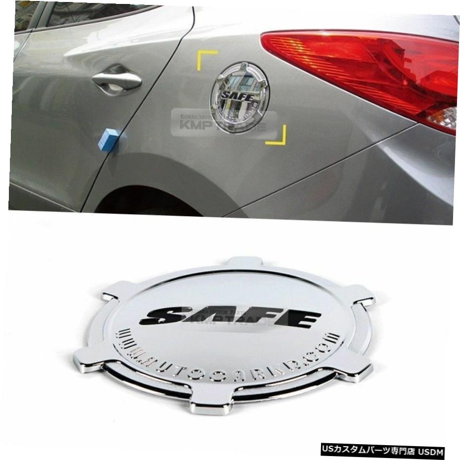 クロームメッキ ヒュンダイ2010-2015ツーソンixi35 Chrome Fuel Gas Cap Cover Molding Garnish for HYUNDAI 2010 - 2015 Tucson ix i35 【並行輸入品】
