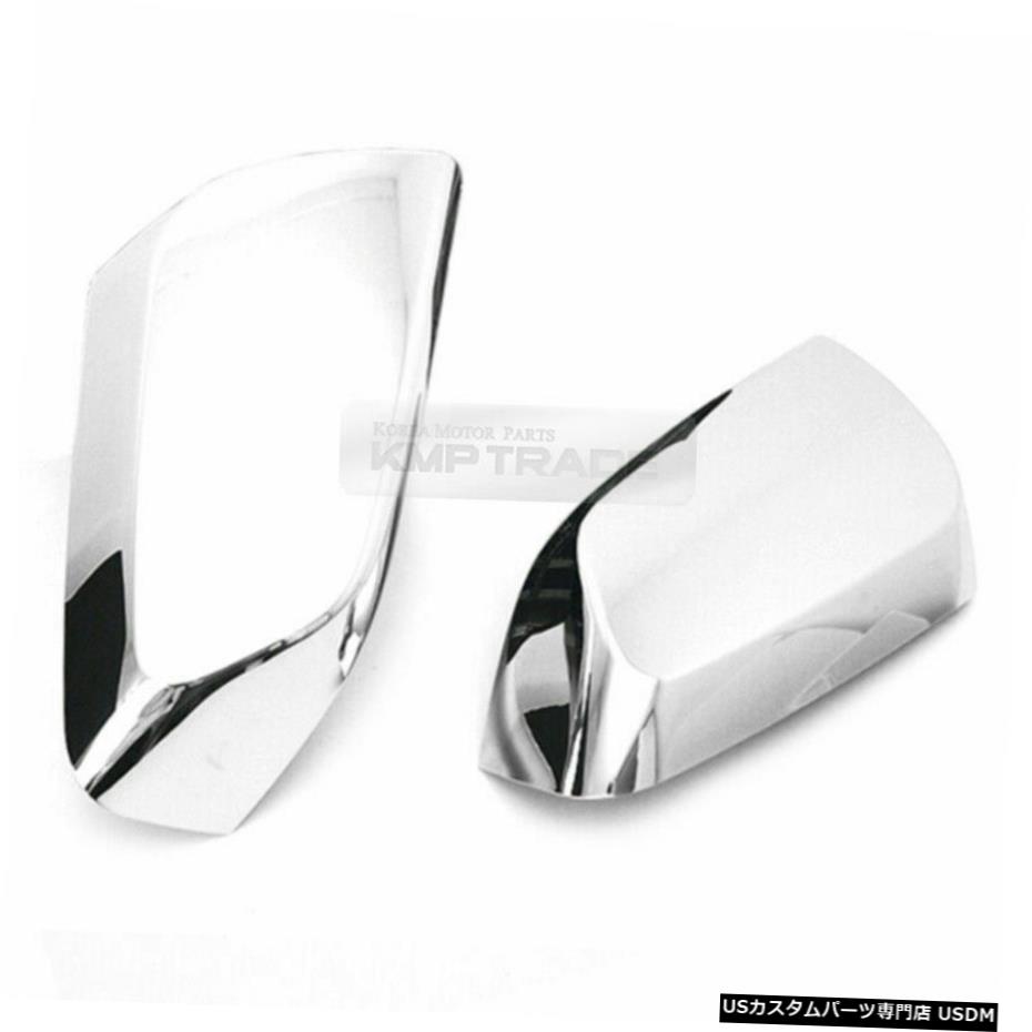 クロームメッキ シボレー2014-2019インパラ用クロームサイドミラーカバーガーニッシュモールディングD-857 Chrome Side Mirror Cover Garnish Molding D-857 for Chevrolet 2014-2019 Impala 【並行輸入品】