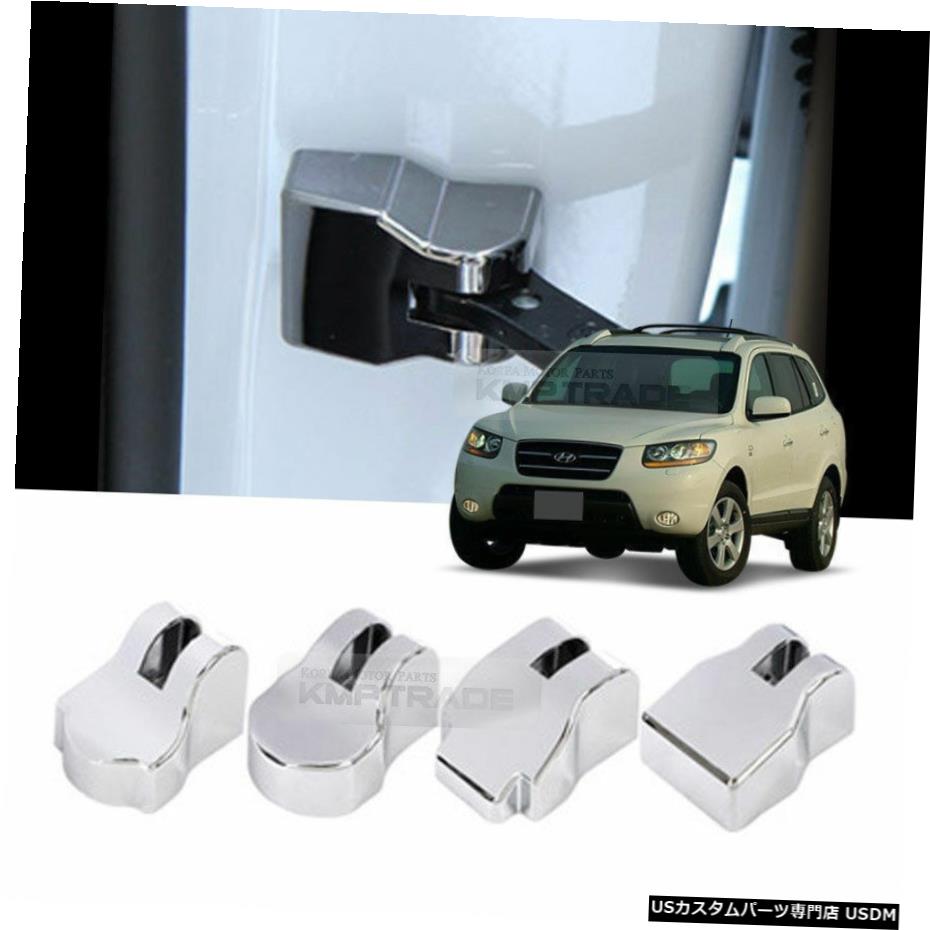 クロームメッキ ドアチェッカーカバーHooKクロームモールディング4Pfor HYUNDAI 2002-2005 Santa Fe SM Door Checker Cover HooK Chrome Molding 4P for HYUNDAI 2002-2005 Santa Fe SM 【並行輸入品】