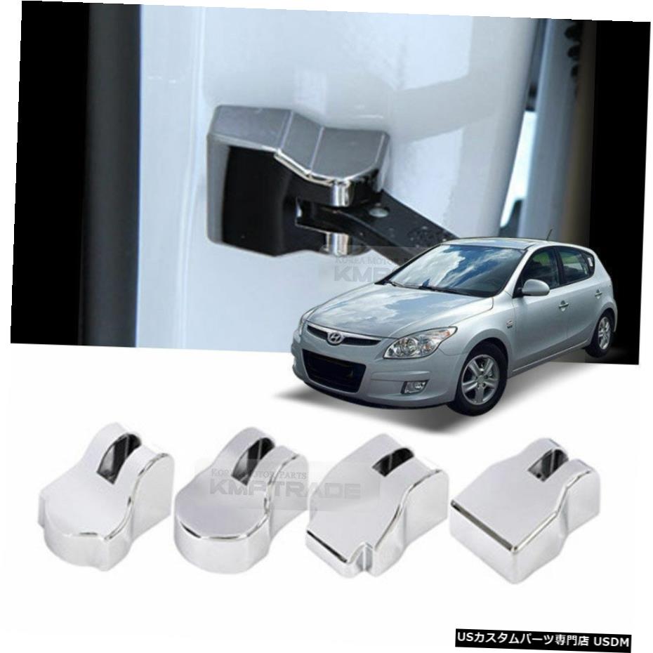 クロームメッキ ドアチェッカーカバーガーニッシュクロームモールディングforHYUNDAI 2008-12 Elantra i30 i30CW Door Checker Cover Garnish Chrome Molding for HYUNDAI 2008-12 Elantra i30 i30CW 【並行輸入品】 26,796円