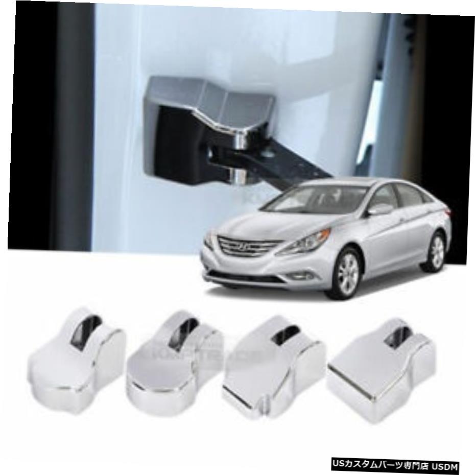 クロームメッキ ドアチェッカーカバーHooKトリムクロームモールディングforHYUNDAI 2011-2014 Sonata YF i45 Door Checker Cover HooK Trim Chrome Molding for HYUNDAI 2011-2014 Sonata YF i45 【並行輸入品】