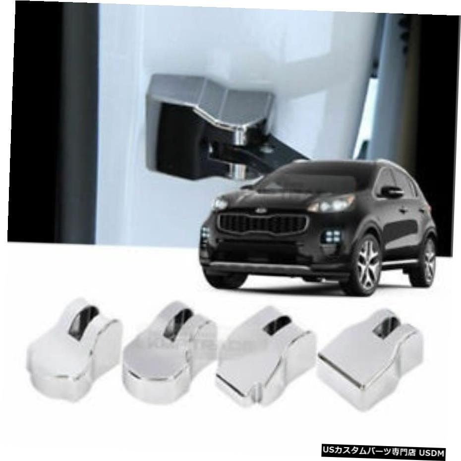 クロームメッキ KIA 2017-18 SportageQL用ドアチェッカーカバーフックガーニッシュトリムクロームモールディング Door Checker Cover Hook Garnish Trim Chrome Molding for KIA 2017-18 Sportage QL 【並行輸入品】